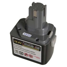 Replacement battery (Li-lon)