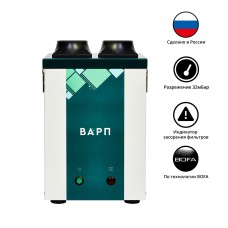 Блок дымоуловителя ВАРП ВП25 с комбинированным фильтром, с двумя адаптерами для дымоприемников